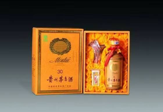 大埔年份酒回收